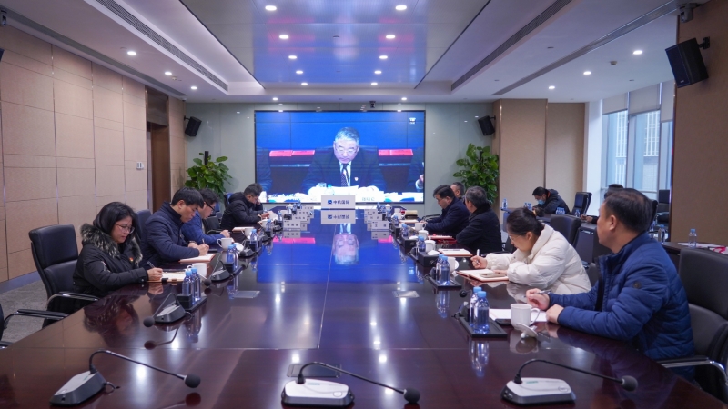 中机国际参加国机集团2024年全面从严治党工作会议